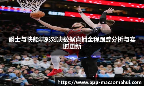 澳门600图库