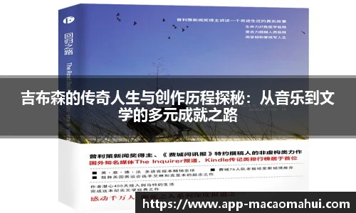 600图库官网